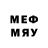 Метадон VHQ hfdh5445h54