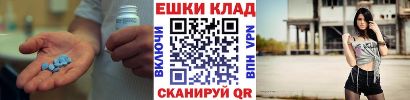 KRAKEN сайт  Каменск-Шахтинский  Экстази TESLA  хочу  