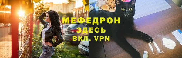 МДПВ Абдулино