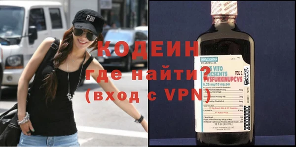 МДПВ Абдулино