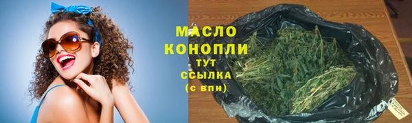 МДПВ Абдулино