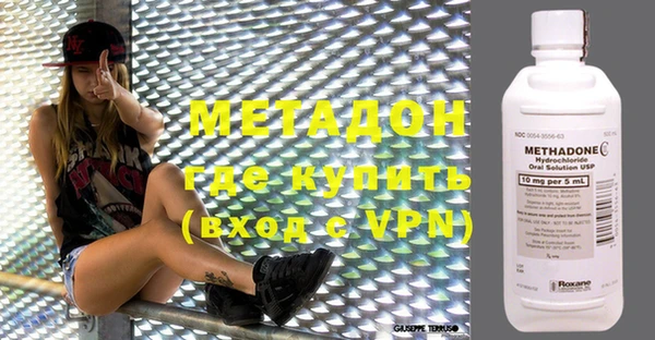 МДПВ Абдулино