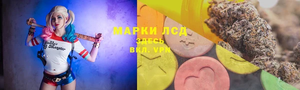 МДПВ Абдулино