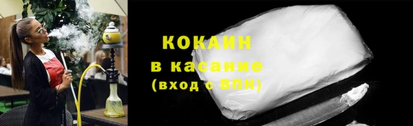 гидра Приозерск