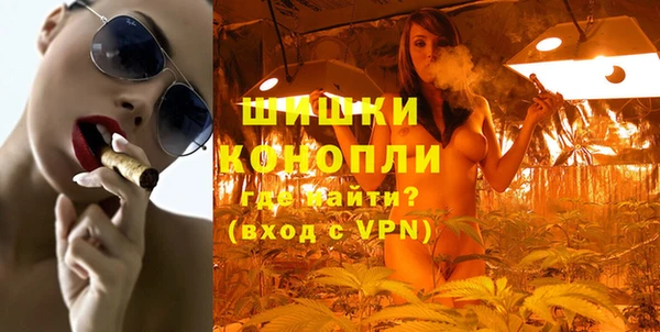 МДПВ Абдулино