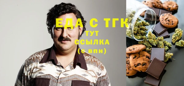 МДПВ Абдулино