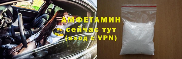 МДПВ Абдулино