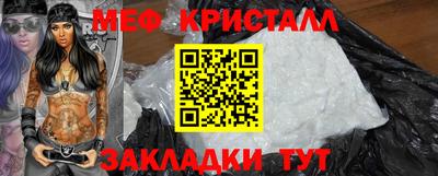 хмурый Бузулук
