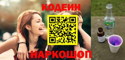 хмурый Бузулук
