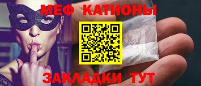 кокаин Будённовск