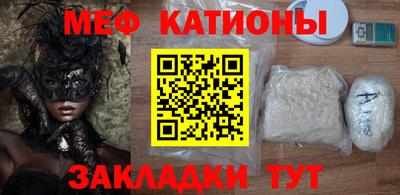 эйфоретик Бугуруслан