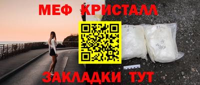 хмурый Бузулук