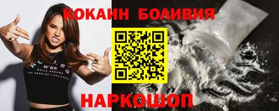 эйфоретик Бугуруслан