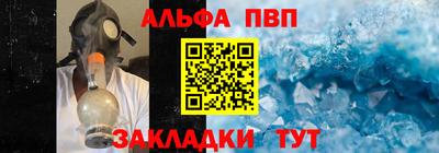 эйфоретик Бугуруслан