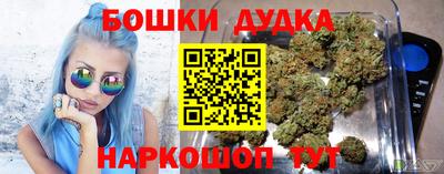 героин Изобильный