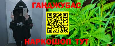эйфоретик Бугуруслан