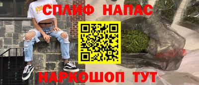 эйфоретик Бугуруслан
