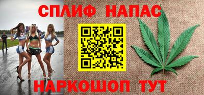 эйфоретик Бугуруслан
