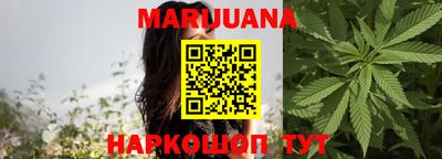 эйфоретик Бугуруслан