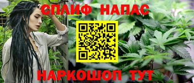 кокаин Будённовск