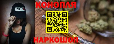 кокаин Будённовск