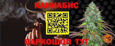 эйфоретик Бугуруслан