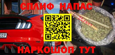 хмурый Бузулук
