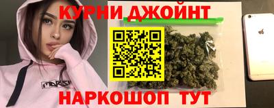 хмурый Бузулук