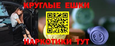 хмурый Бузулук