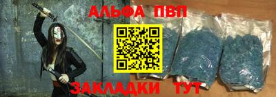 эйфоретик Бугуруслан