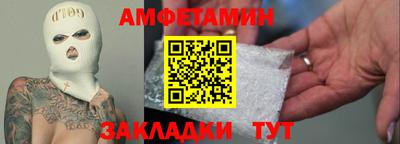 хмурый Бузулук