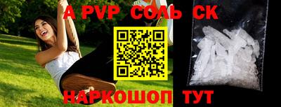 хмурый Бузулук