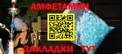хмурый Бузулук