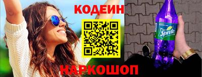 хмурый Бузулук