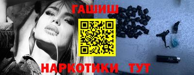 хмурый Бузулук