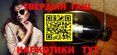 кокаин Будённовск