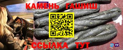 эйфоретик Бугуруслан