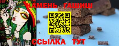 эйфоретик Бугуруслан