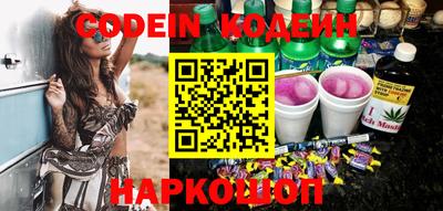 твердый Ипатово