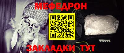 хмурый Бузулук