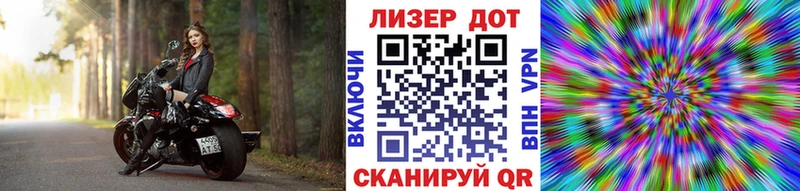 shop как зайти  Каменск-Шахтинский  Марки N-bome 1,5мг  где можно купить наркотик 