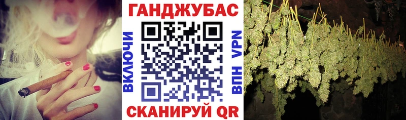 Бошки марихуана AK-47  Каменск-Шахтинский 